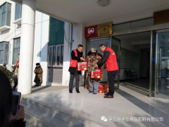 诺信董事长吴宜民先生敬老院看望孤寡老人